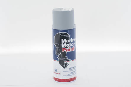 Motorfärg 400ml, Zink primer - Underhållsprodukter - M52-560-50 - 1