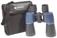 BINOCULARS 7*50 - Kikare - M26-748-00 - 1