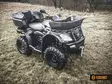 TESSERACT Transportbox Goes 450 - ATV hårda transportboxar - 942-0220 - 4