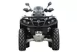 Aluminiumhasplåtssats för CanAm G2 Outlander MAX 650/850/1000 2017-2018 - ATV aluminium hasplåtar - 0219200 - 4