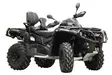 Aluminiumhasplåtssats för CanAm G2 Outlander MAX 650/850/1000 2017-2018 - ATV aluminium hasplåtar - 0219200 - 3
