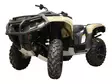 Aluminium hasplåtset för CanAm G3 Outlander 500/700 2023+ Outlander PRO / PRO XU 2024+ - ATV aluminium hasplåtar - 0230900 - 8
