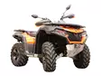 Aluminium hasplåt komplett sats, CFMoto CForce 600/625 2023+ - ATV aluminium hasplåtar - 0229700 - 5