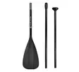 Black Island Aluminium paddel - Hjälmar - 100-10040 - 1