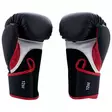 Brute Active Fitness Boxing Gloves 12oz - Boxningshandskar - GSBT0000150 - 3