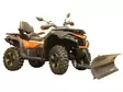 Front-mount adapter: CFMOTO CFORCE 625: narrow mount: CFORCE 600 Touring (2020+) - ATV plogfästen - 0311400 - 3