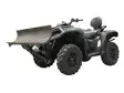 Frontmonterat plogbladmonteringskit Can-Am G3 Outlander 500/700/PRO 2023+ - Smal montering - ATV plogfästen - 0314600 - 2