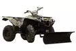 Frontmonteringskit för plogblad Yamaha Kodiak / Grizzly (2016+...) - ATV plogfästen - 036900 - 4