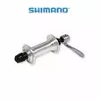 Framnav SHIMANO RM-40, QR 36h - Framnav - 60520 - 1