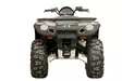 Skid plate full set (aluminium): GOES Cobalt / Iron - ATV aluminium hasplåtar - 0219800 - 3