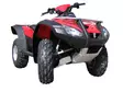 Skid plate full set (aluminium): Honda TRX 680 Rincon: (2015+) - ATV aluminium hasplåtar - 0216200 - 3