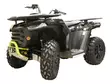 Iron Baltic aluminium hasplåtset för Segway Snarler AT5 S - ATV aluminium hasplåtar - 0231400 - 5