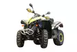 Iron Baltic hasplåt komplett sats Can Am G2 Renegade 2012-2016 - ATV plast hasplåtar - 028300 - 2