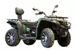 Iron Baltic hasplåt komplett sats CFMoto CForce 450-L/520-L/400 HO 2 up - ATV plast hasplåtar - 0217300 - 3