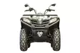 Iron Baltic hasplåt komplett sats CFMoto CForce 450-L/520-L/400 HO 2 up - ATV plast hasplåtar - 0217300 - 4