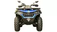 Iron Baltic hasplåt komplett sats CFMoto CForce 600/625 Touring 2020-2022 - ATV plast hasplåtar - 02-25800 - 4