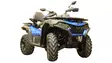 Iron Baltic hasplåt komplett sats CFMoto CForce 600/625 Touring 2020-2022 - ATV plast hasplåtar - 02-25800 - 5