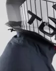 - - - 7