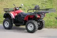Transportkorg fram - ATV transport korgar - 567100 - 3