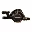 Skivbromsok SHIMANO BR-TX805 mekanisk, fram/bak - Skivbromsset - 69060 - 1