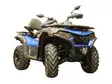 Iron Baltic hasplåt CFMoto Cforce 625 Touring 2023+ - ATV plast hasplåtar - 0230000 - 4
