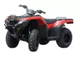 Iron Baltic hasplåt Honda TRX 420 FA/FE/FM 2014+ - ATV plast hasplåtar - 02-13300 - 5