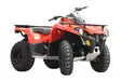Hasplåtssats för ATV CanAm Outlander G2 450/500/570, aluminium - ATV aluminium hasplåtar - 0215800 - 3