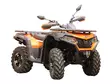 ATV hasplåt kit för CFMoto CForce 600/625 2023+ - ATV plast hasplåtar - 0229800 - 4