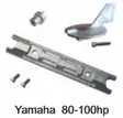 Perf metals anodsats Yamaha - Anoder - 126-1-104930 - 1