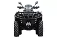Iron Baltic hasplåt komplett sats CanAm G2 Outlander MAX 650/850/1000 2017-2018 - ATV plast hasplåtar - 0219300 - 4