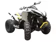 Hasplåtsats för CanAm G2 Renegade X xc 2023+ - ATV plast hasplåtar - 0230700 - 4