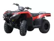 Iron Baltic hasplåt komplett sats Honda TRX 500/520 2014+ Fourtrax Foreman 500/520 - ATV plast hasplåtar - 0213500 - 3