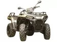 Iron Baltic hasplåt komplett sats Polaris Sportsman 570 SP 2021+ - ATV plast hasplåtar - 0226800 - 2