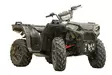Iron Baltic hasplåt komplett sats Polaris Sportsman XP 1000 2017+ - ATV plast hasplåtar - 0219500 - 2