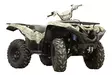 Iron Baltic hasplåt komplett sats Yamaha Grizzly 700 2016+ - ATV plast hasplåtar - 0217500 - 3