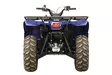 Iron Baltic hasplåt komplett sats Yamaha Kodiak 700 2016+ - ATV plast hasplåtar - 0217700 - 4