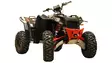 Skid plate full set (aluminium): Polaris Scrambler: XP 1000 S - ATV aluminium hasplåtar - 0226400 - 7