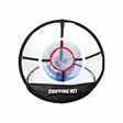Pure Chipping net with targer 50cm - Träningsnät - GSP2I641630 - 1