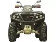 Skid plate full set (aluminium): ODES 650 L / 850 L / 1000 L - ATV aluminium hasplåtar - 0228100 - 7