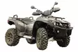 Skid plate full set (aluminium): TGB 1000 Blade: TGB 1000 LTX Blade - ATV aluminium hasplåtar - 0220500 - 2