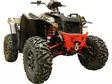 Främre vinschfäste för Polaris Scrambler XP 1000 S - ATV vinschfästen - 059900 - 4