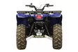 Skid plate full set (aluminium): Yamaha Kodiak 700: (2016+) - ATV aluminium hasplåtar - 0217600 - 4