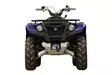 Skid plate full set (aluminium): Yamaha Kodiak 700: (2016+) - ATV aluminium hasplåtar - 0217600 - 3