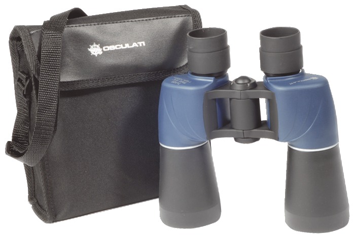 BINOCULARS 7*50 - Kikare - M26-748-00 - 1