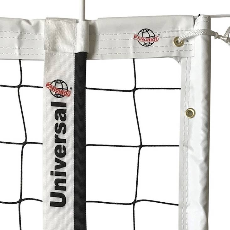 Volleyboll tävlingsnät VN-512/V76 + antenner - Nät - kl380100 - 1