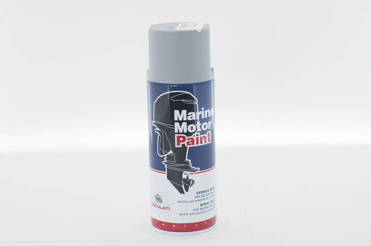 Motorfärg 400ml, Zink primer - Underhållsprodukter - M52-560-50 - 1