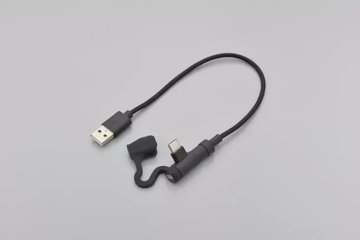 Daytona Kabel USB-A -> USB-C - MC Mobil och tablet tillbehör - 290-80470 - 1