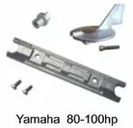 Perf metals anodsats Yamaha - Anoder - 126-1-104930 - 1