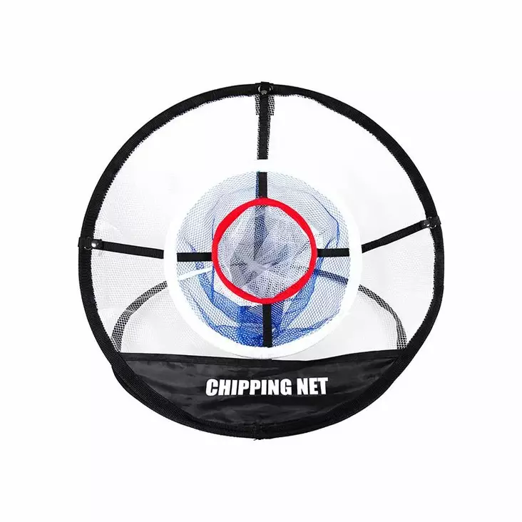 Pure Chipping net with targer 50cm - Träningsnät - GSP2I641630 - 1