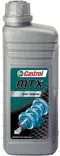 Castrol MTX 10W-40 1 L - Växel och bak oljor - 55-445-001 - 1